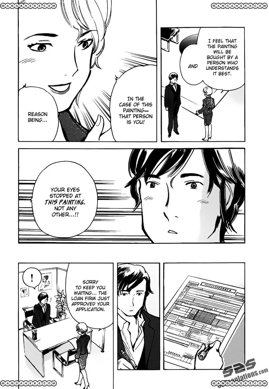 Kurosagi Chapter 65 page 12
