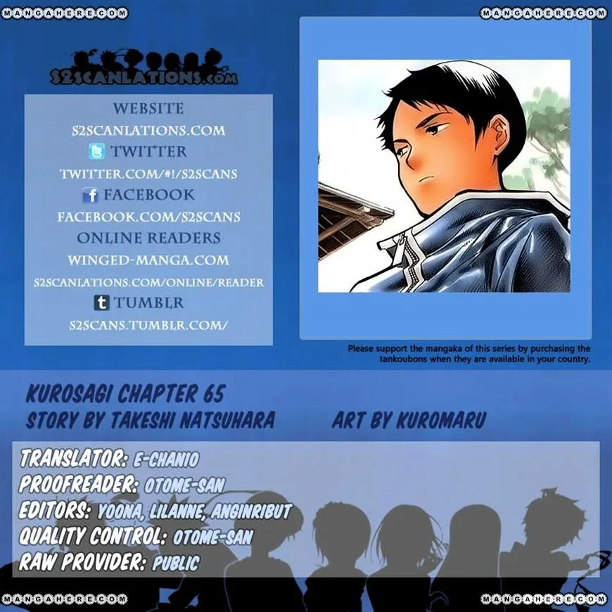 Kurosagi Chapter 65 page 19