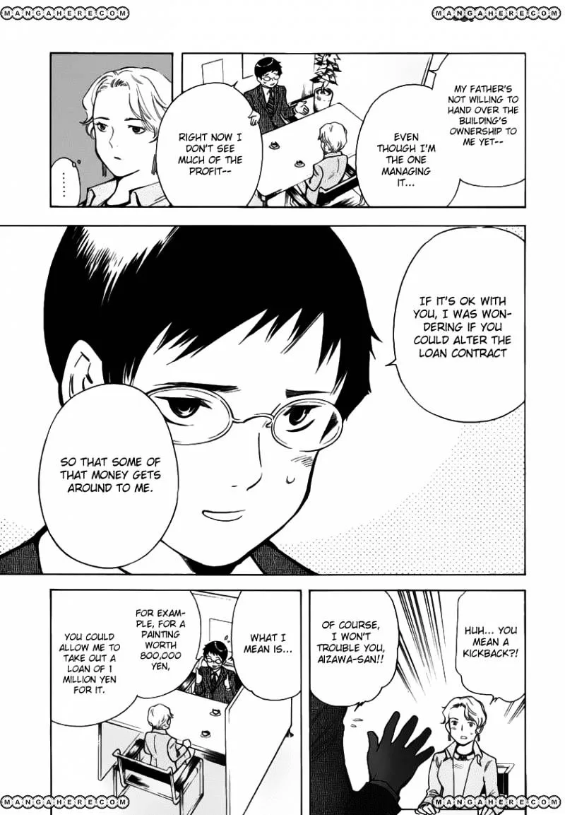 Kurosagi Chapter 66 page 8