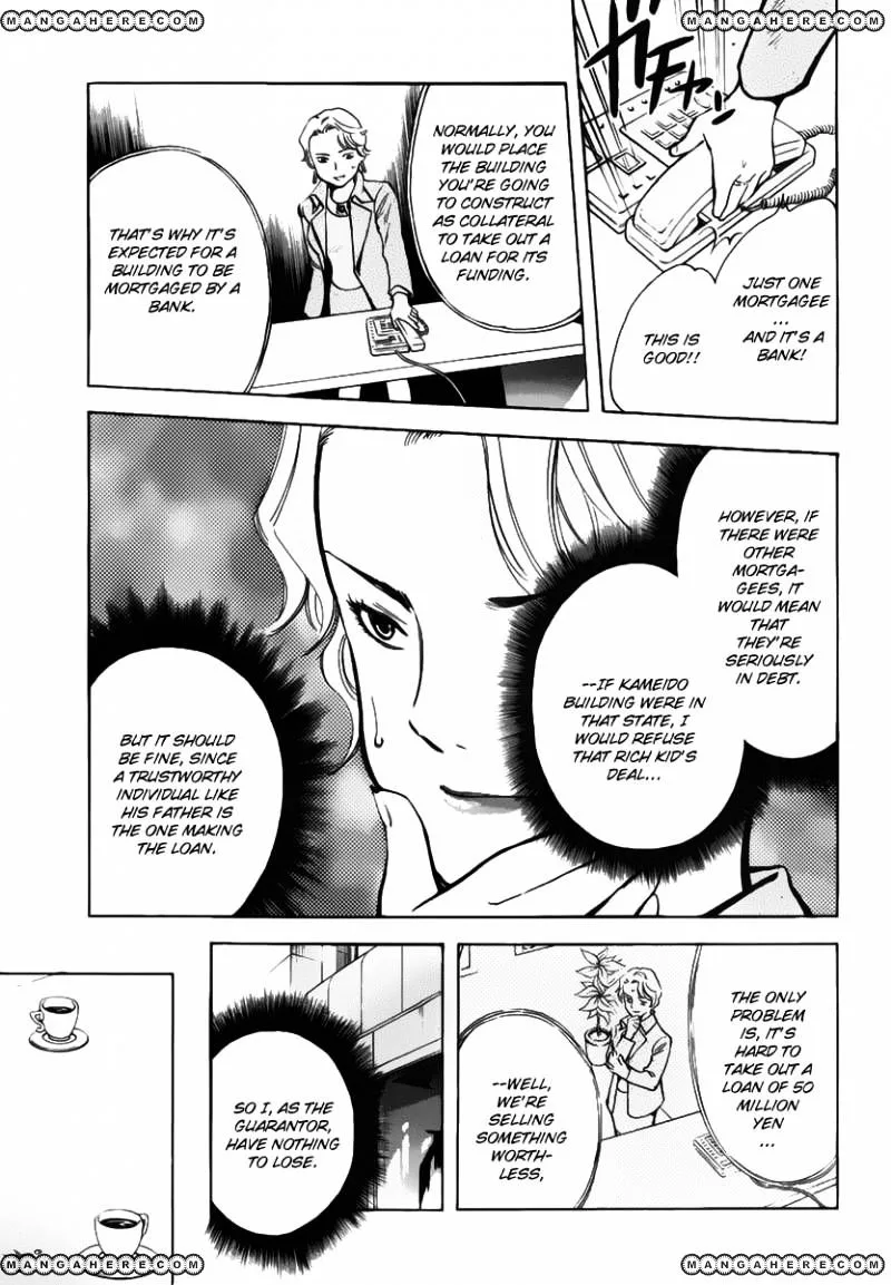 Kurosagi Chapter 66 page 14