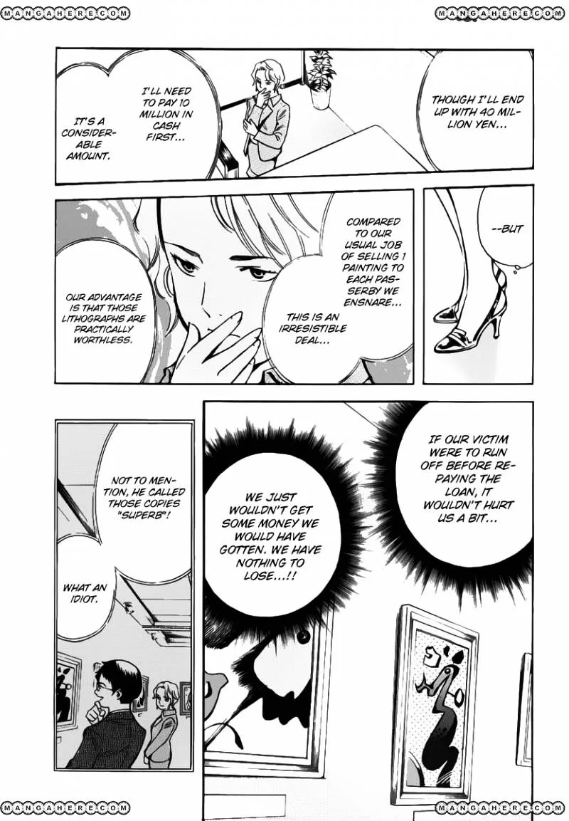 Kurosagi Chapter 66 page 10
