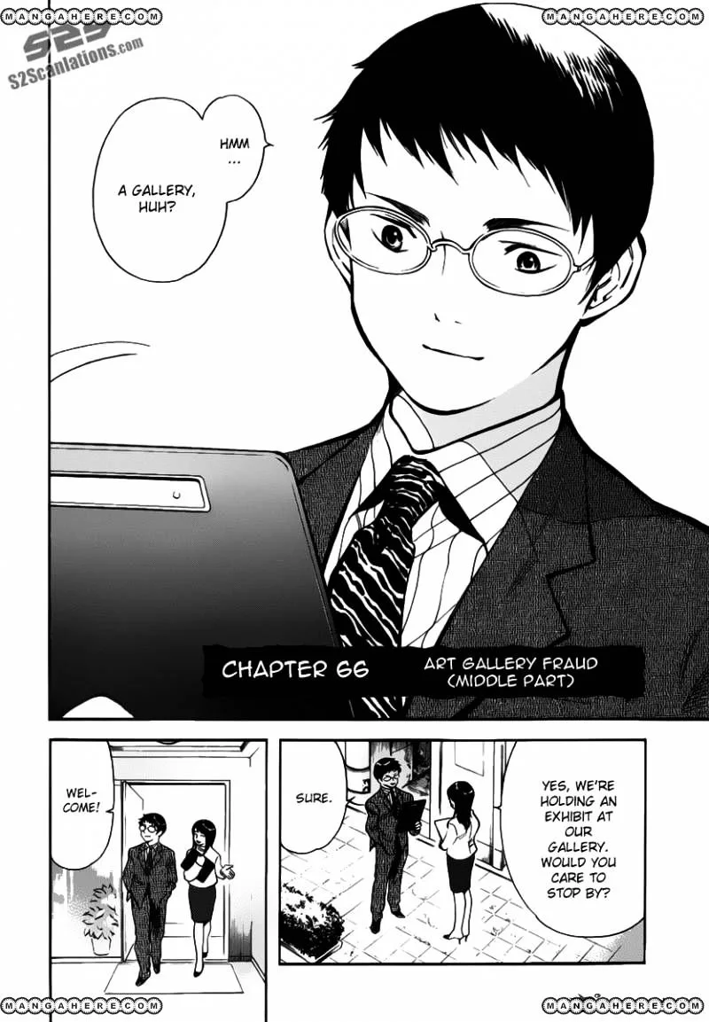Kurosagi Chapter 66 page 3
