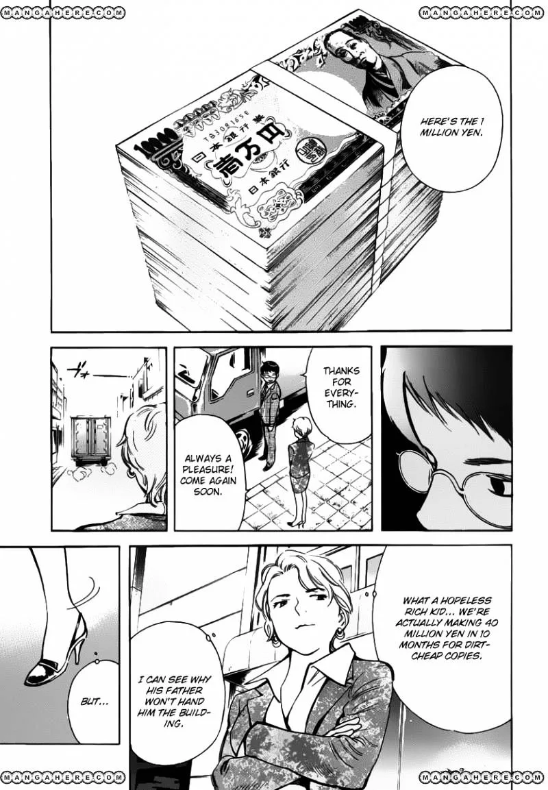 Kurosagi Chapter 66 page 18