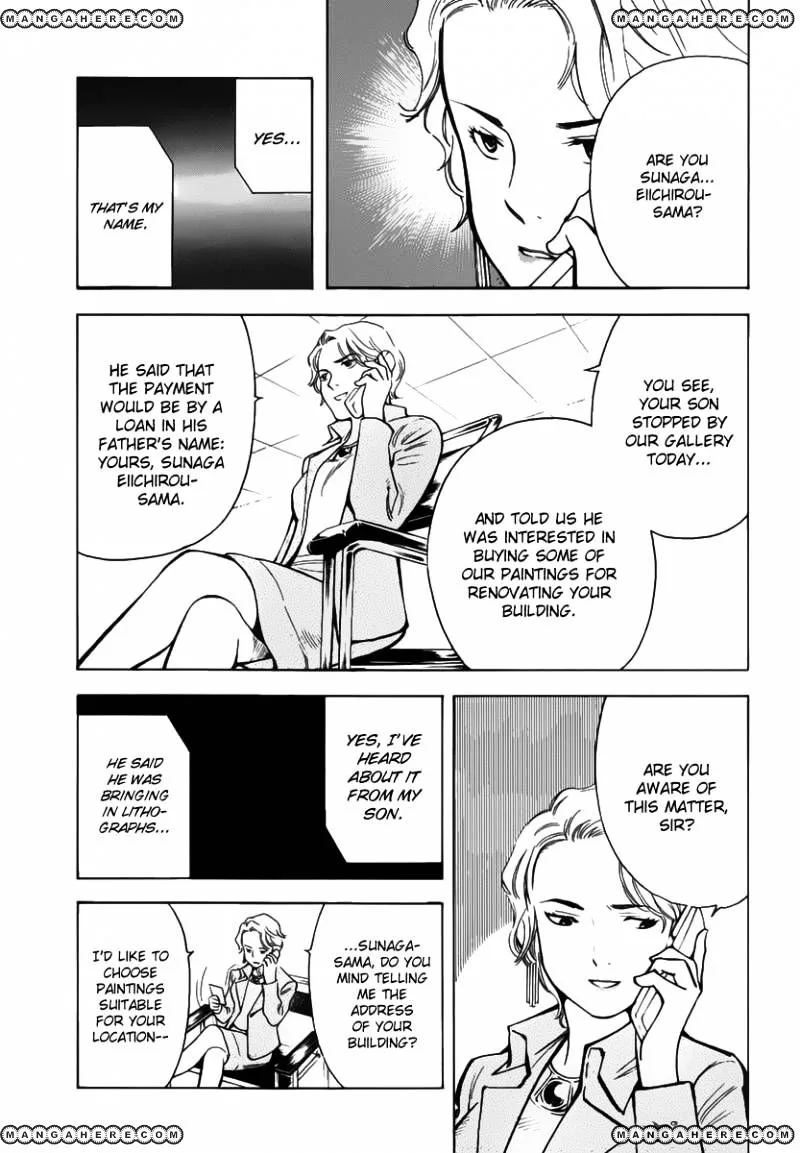 Kurosagi Chapter 66 page 12