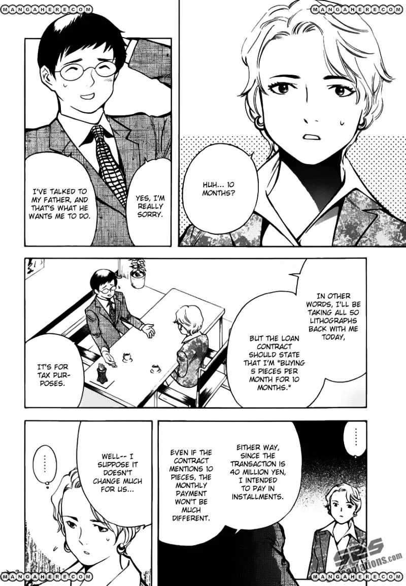 Kurosagi Chapter 66 page 15