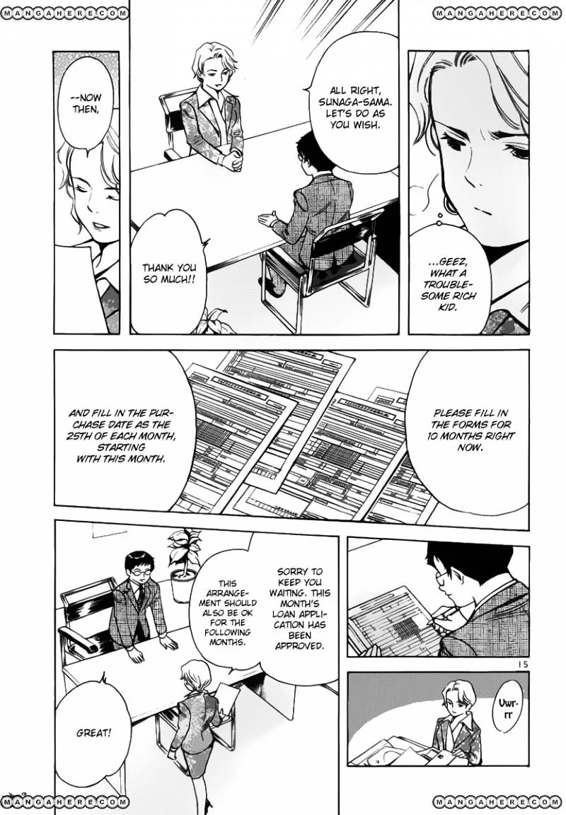 Kurosagi Chapter 66 page 16