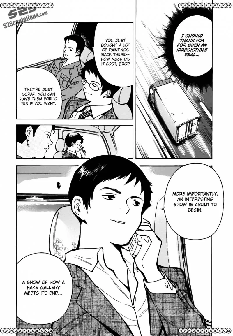 Kurosagi Chapter 66 page 19