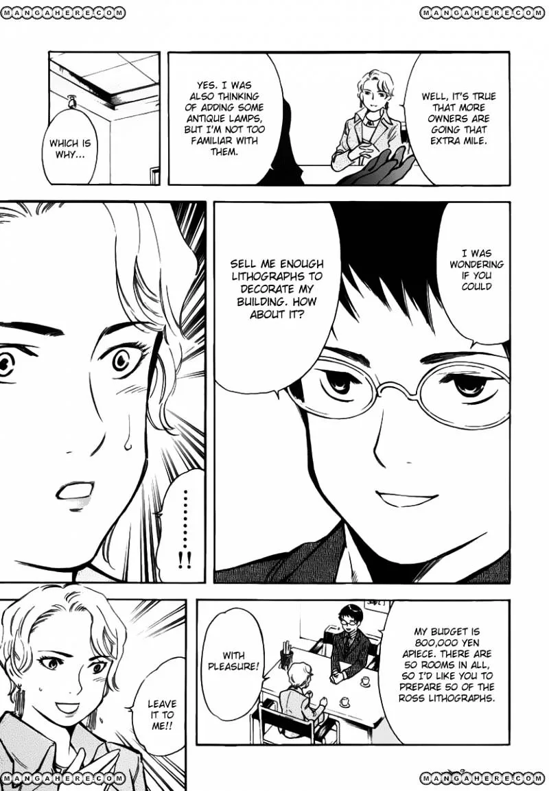 Kurosagi Chapter 66 page 6