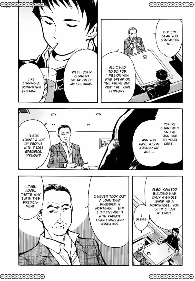 Kurosagi Chapter 67 page 13