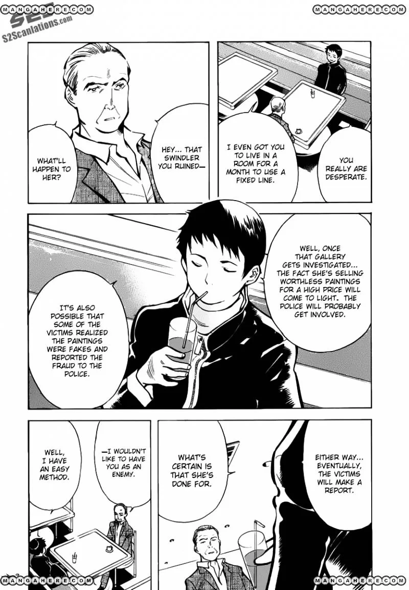 Kurosagi Chapter 67 page 14