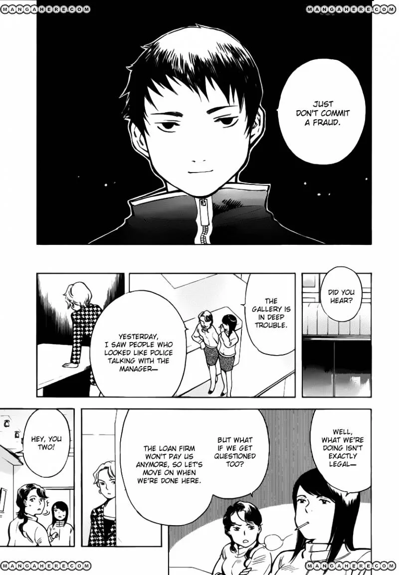 Kurosagi Chapter 67 page 15