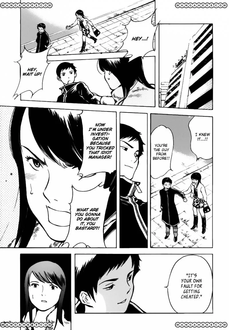 Kurosagi Chapter 67 page 17