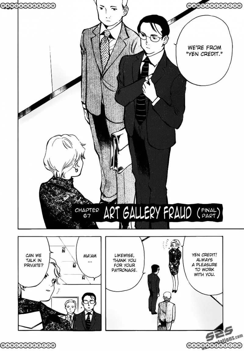Kurosagi Chapter 67 page 2