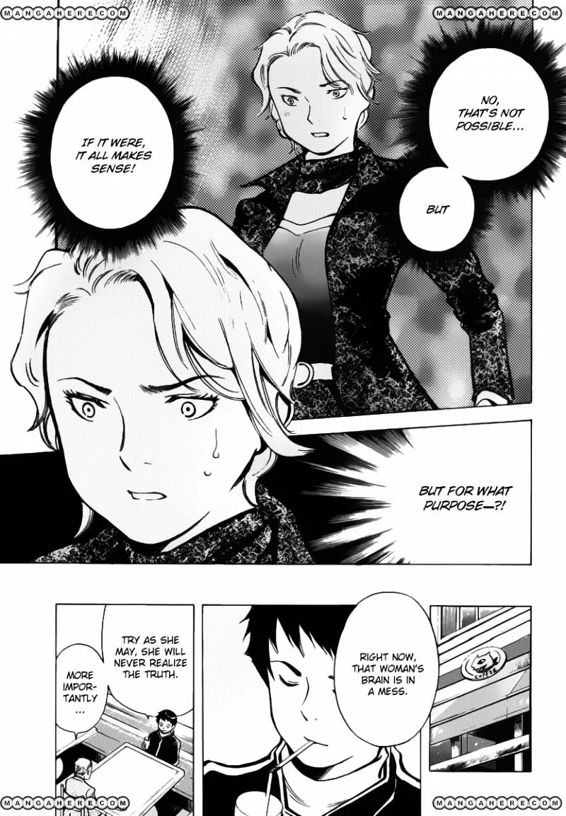 Kurosagi Chapter 67 page 11