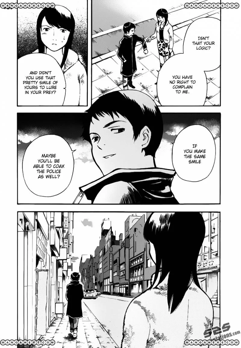 Kurosagi Chapter 67 page 18