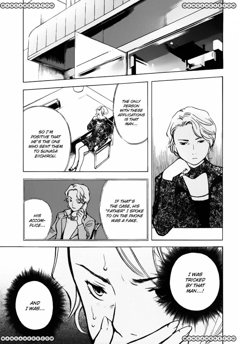 Kurosagi Chapter 67 page 9