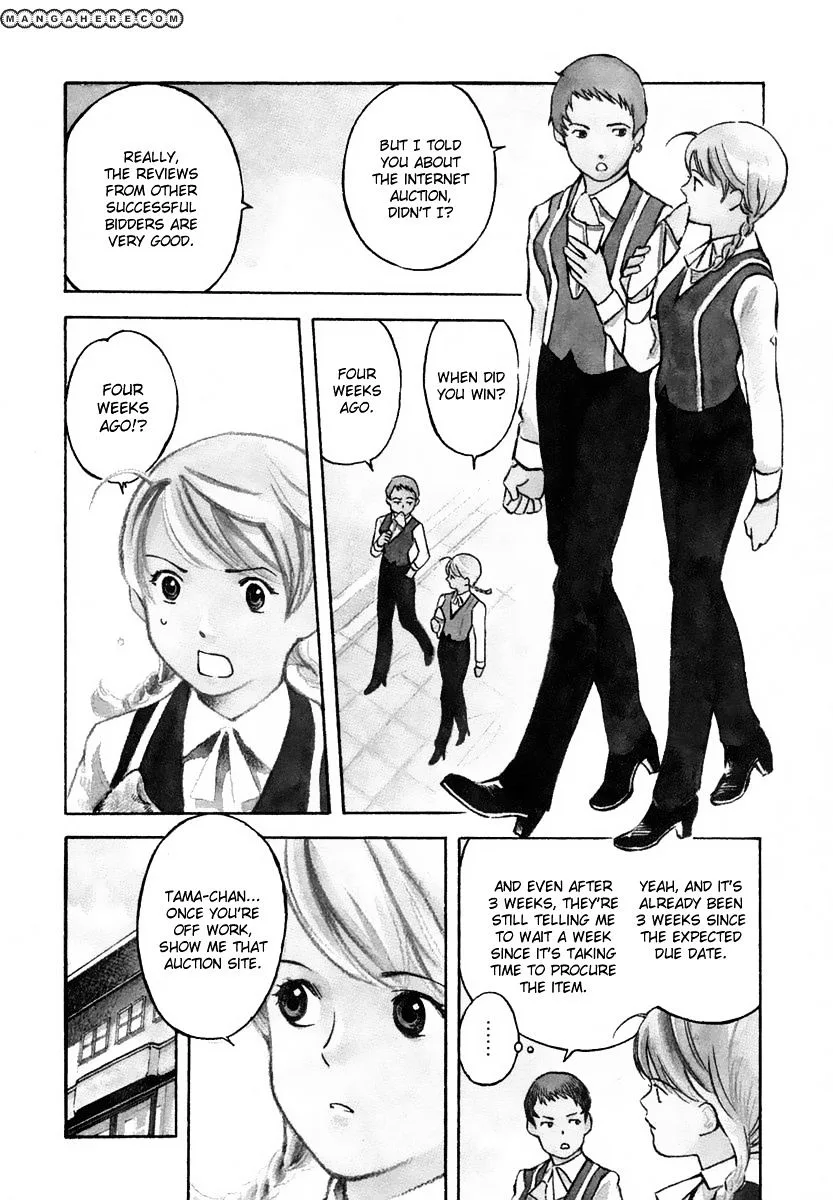 Kurosagi Chapter 68 page 4