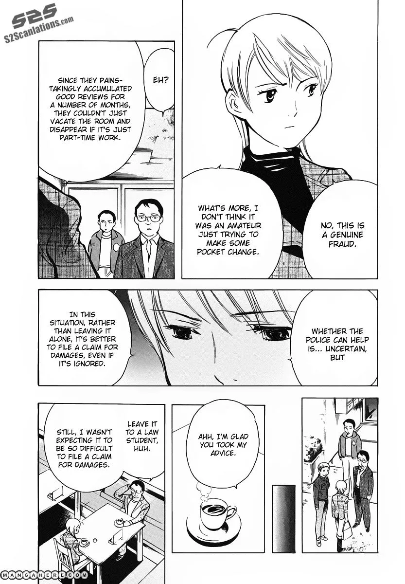 Kurosagi Chapter 68 page 11
