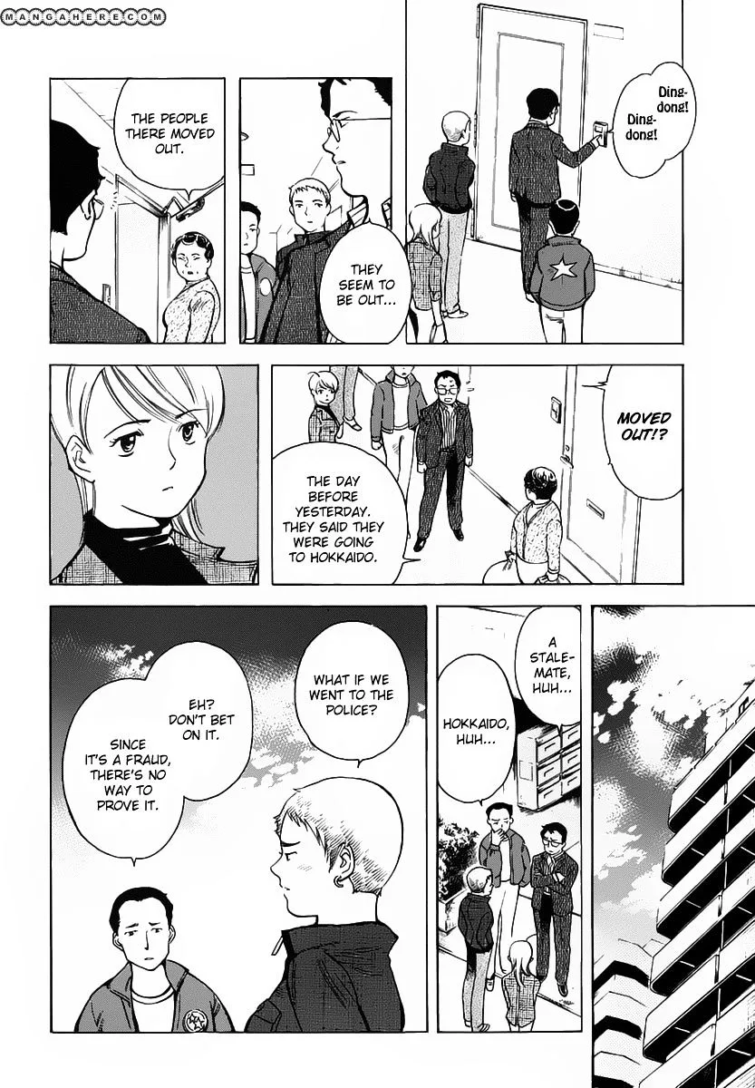Kurosagi Chapter 68 page 10