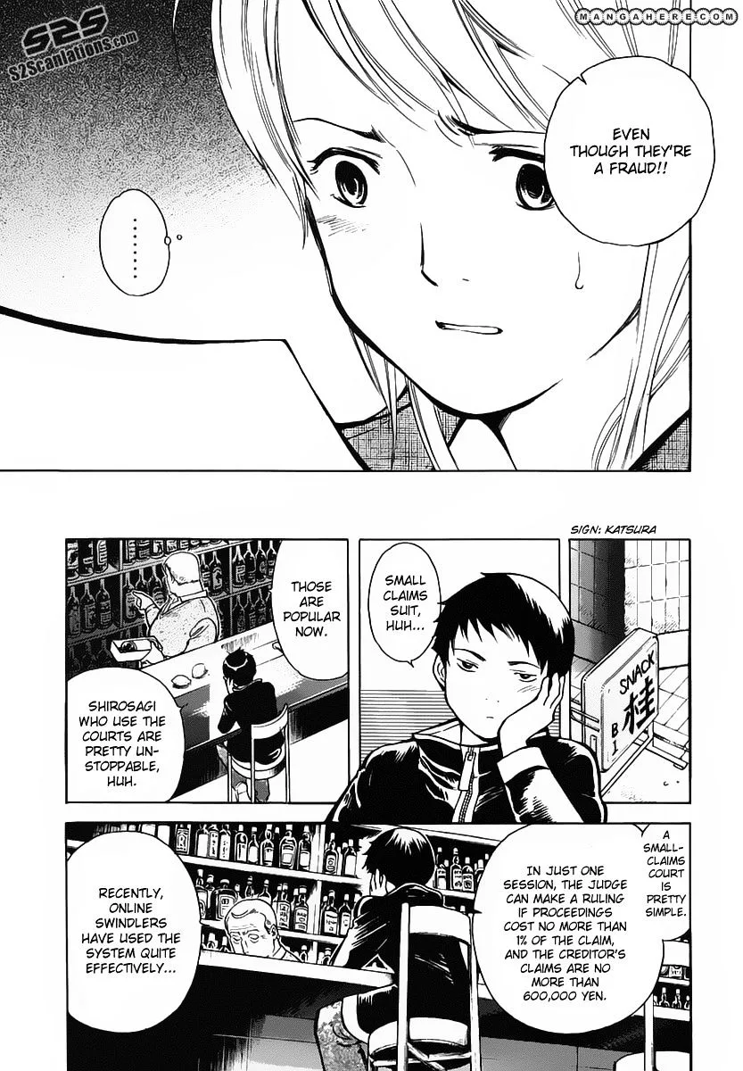 Kurosagi Chapter 68 page 15
