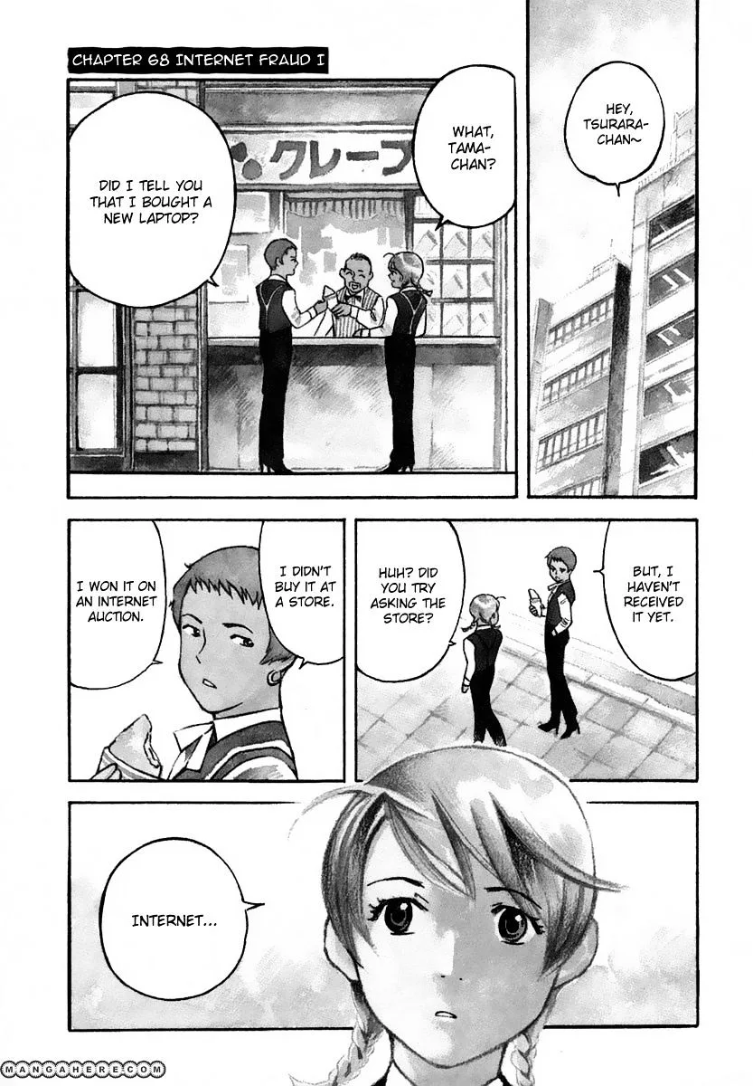 Kurosagi Chapter 68 page 2