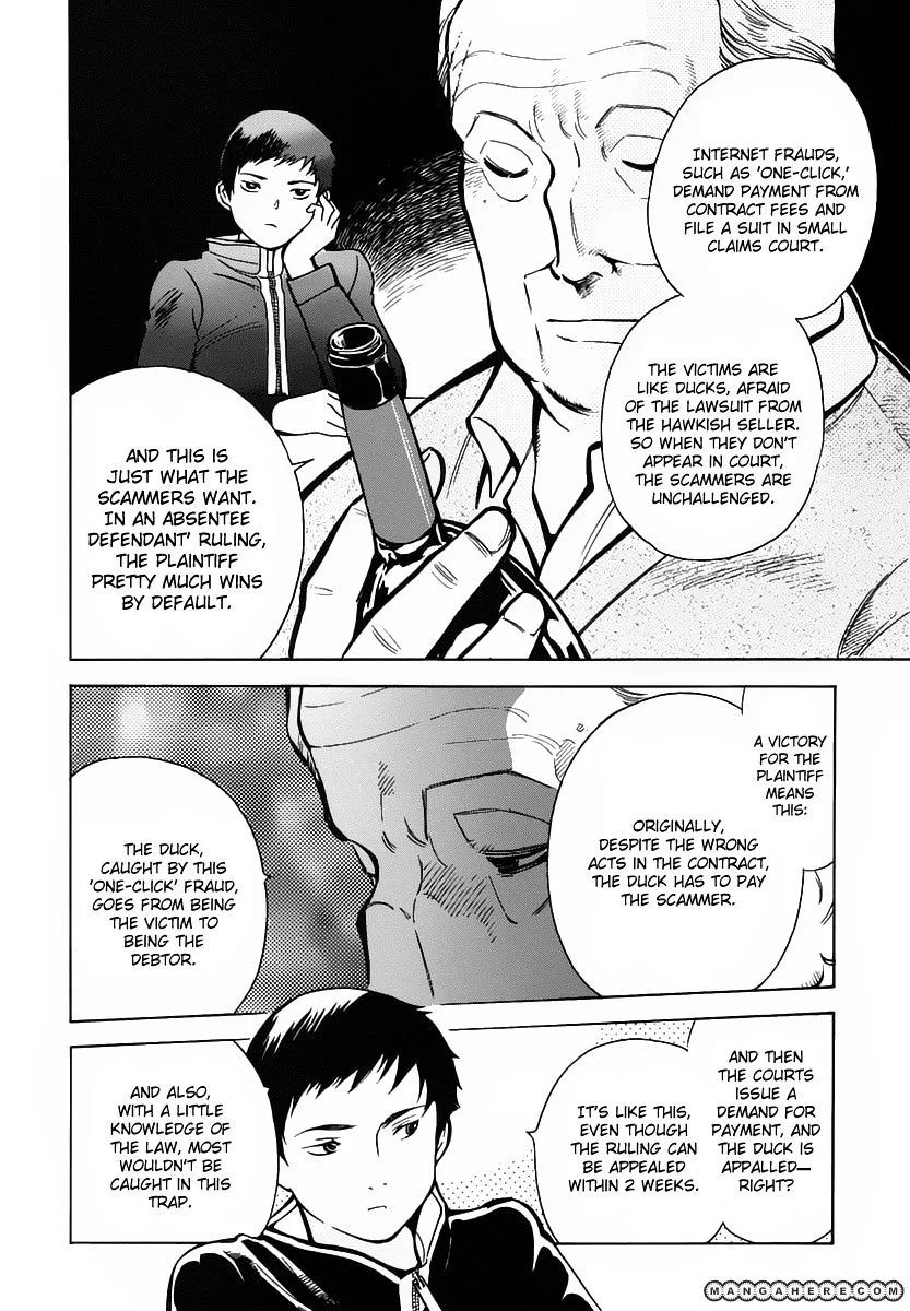Kurosagi Chapter 68 page 16