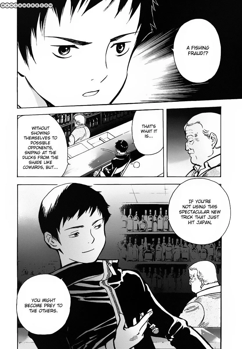 Kurosagi Chapter 68 page 18