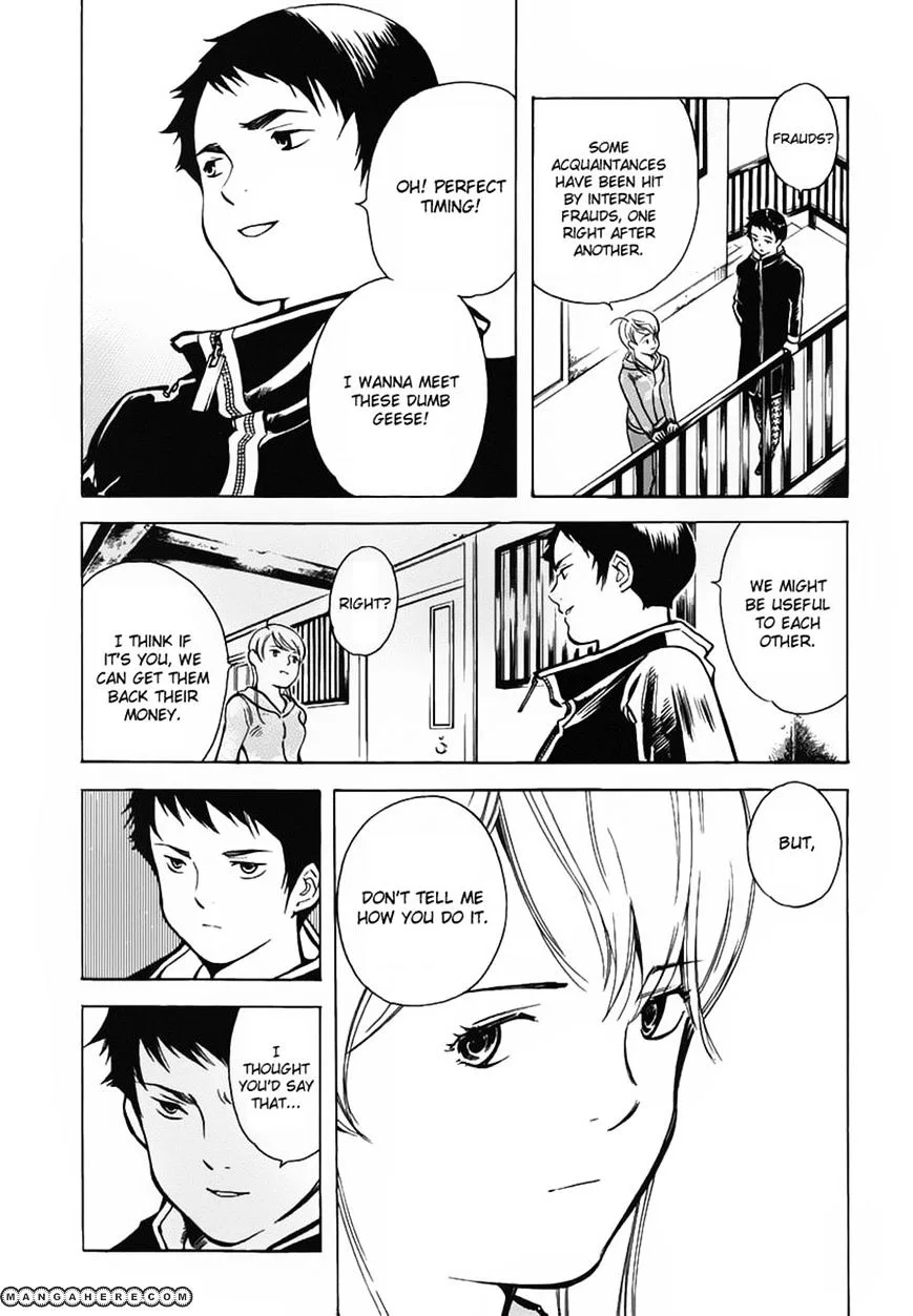 Kurosagi Chapter 69 page 13