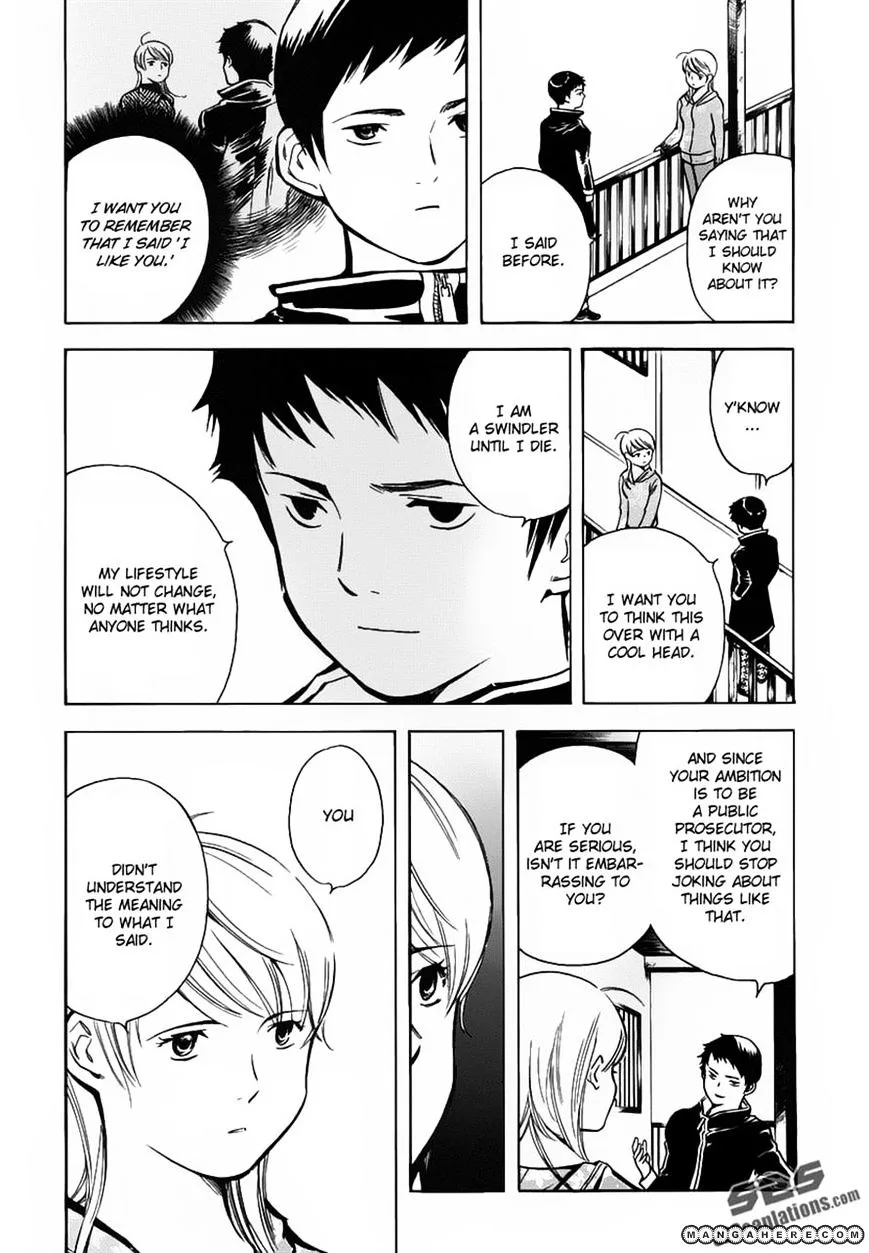 Kurosagi Chapter 69 page 14