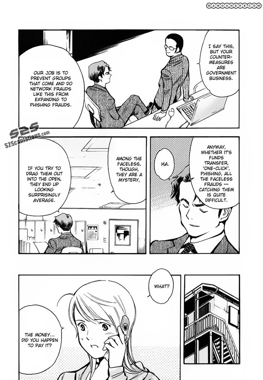 Kurosagi Chapter 69 page 10