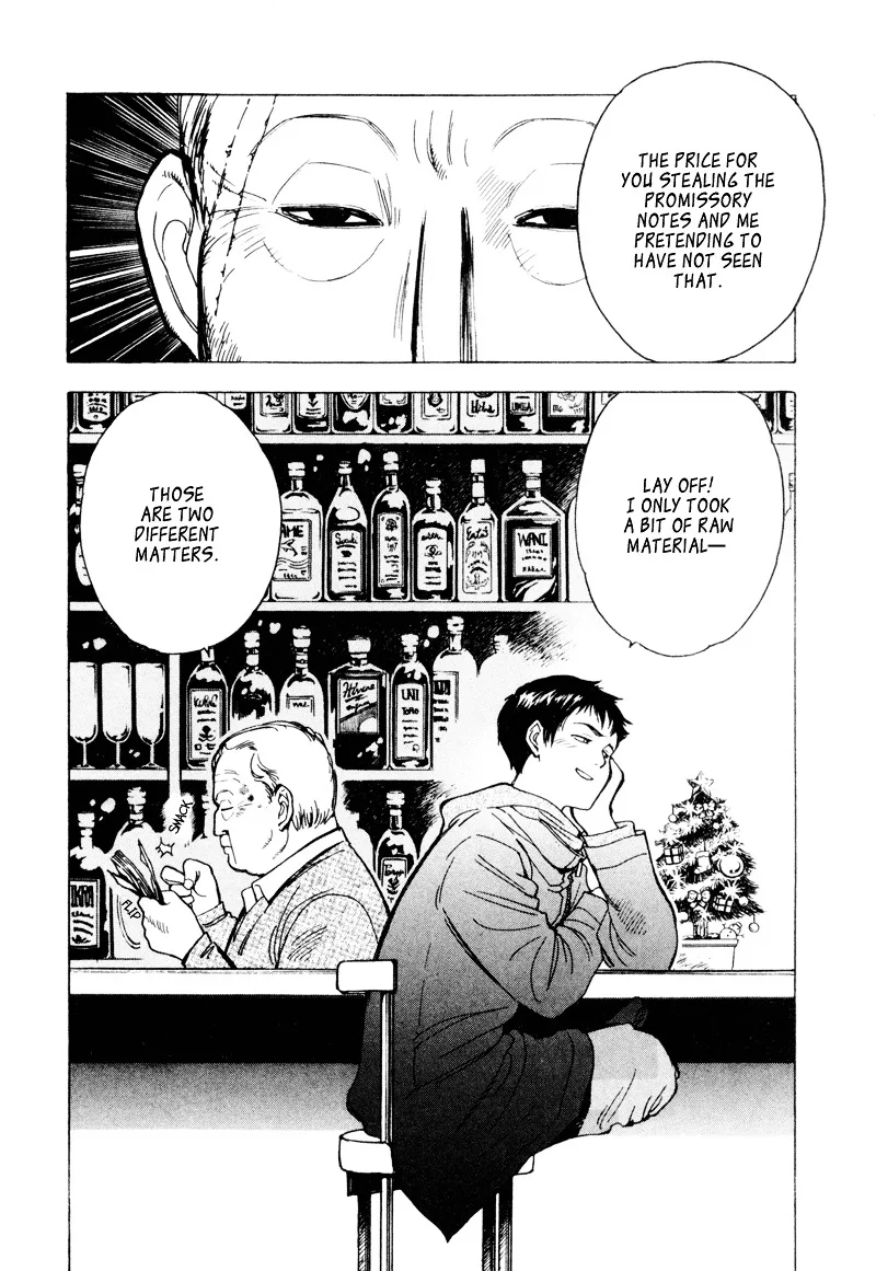 Kurosagi Chapter 7 page 18