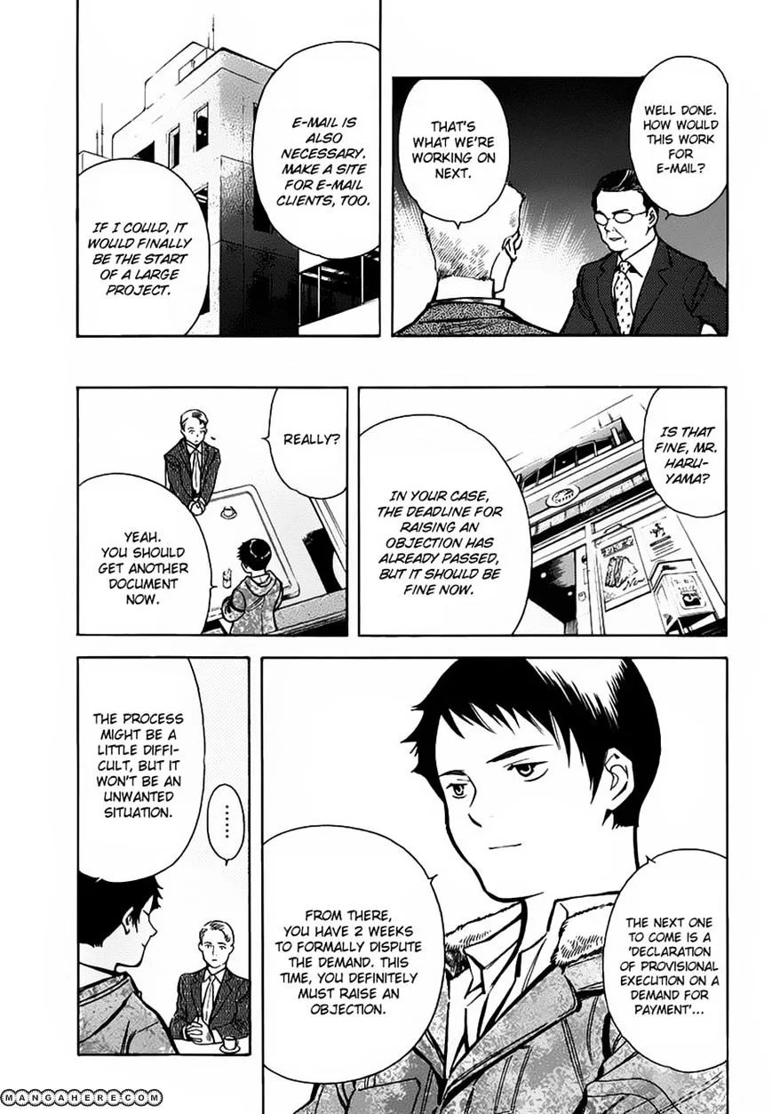 Kurosagi Chapter 70 page 5
