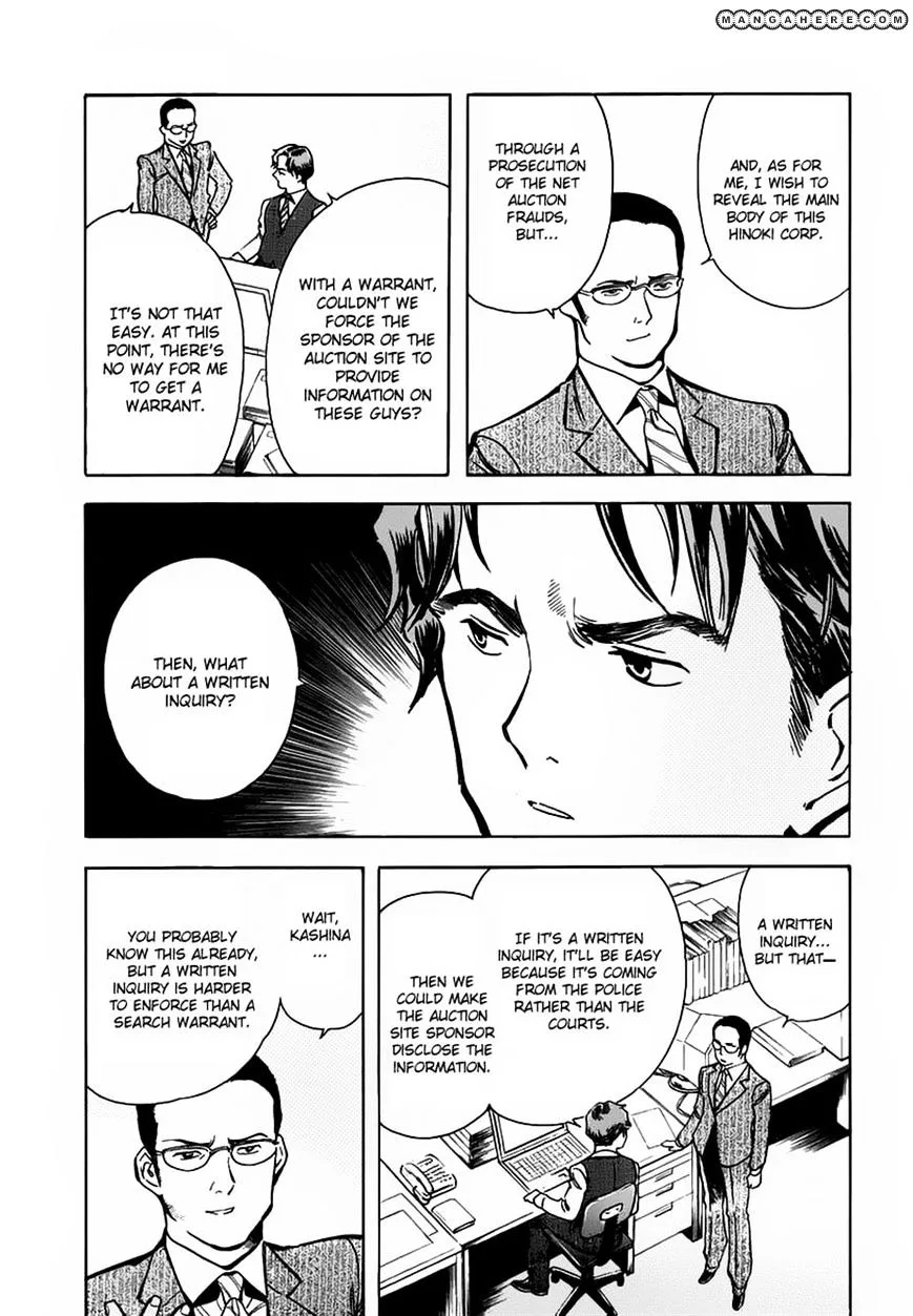 Kurosagi Chapter 70 page 9