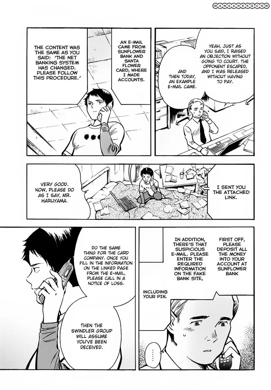 Kurosagi Chapter 70 page 17