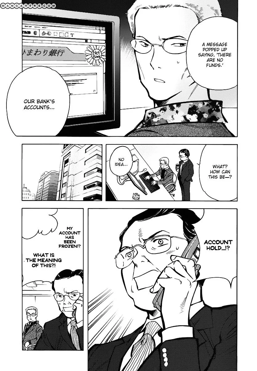 Kurosagi Chapter 71 page 10