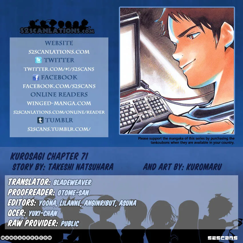 Kurosagi Chapter 71 page 1