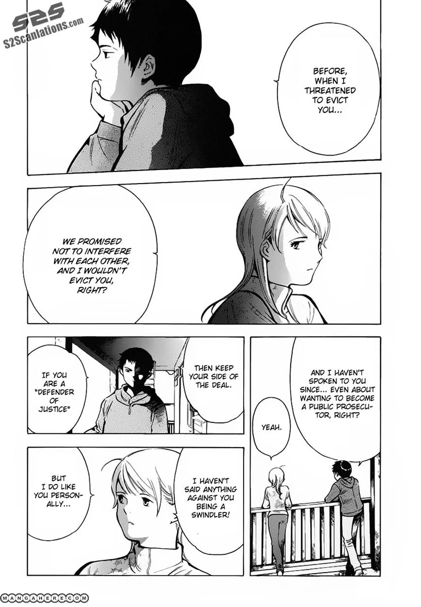 Kurosagi Chapter 72 page 14