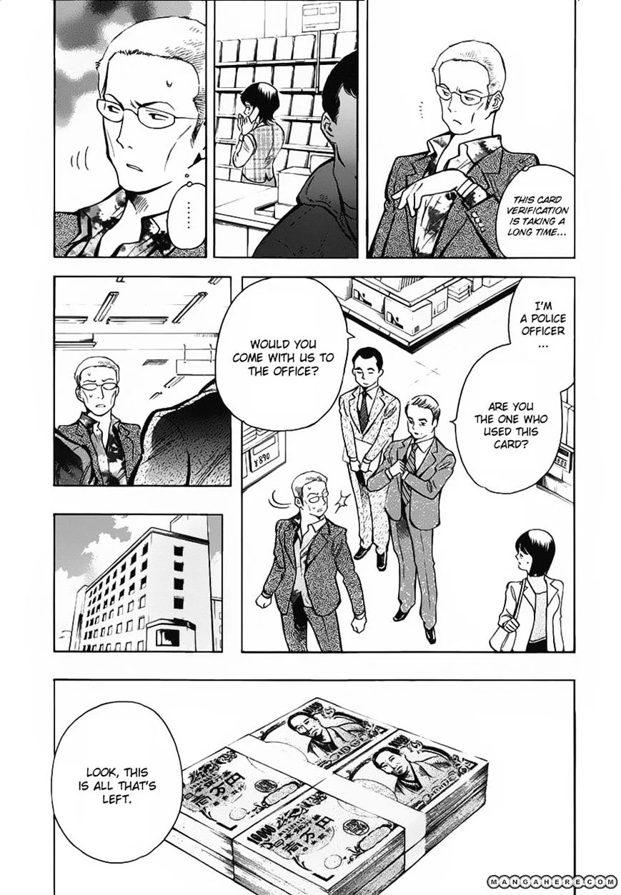 Kurosagi Chapter 72 page 5