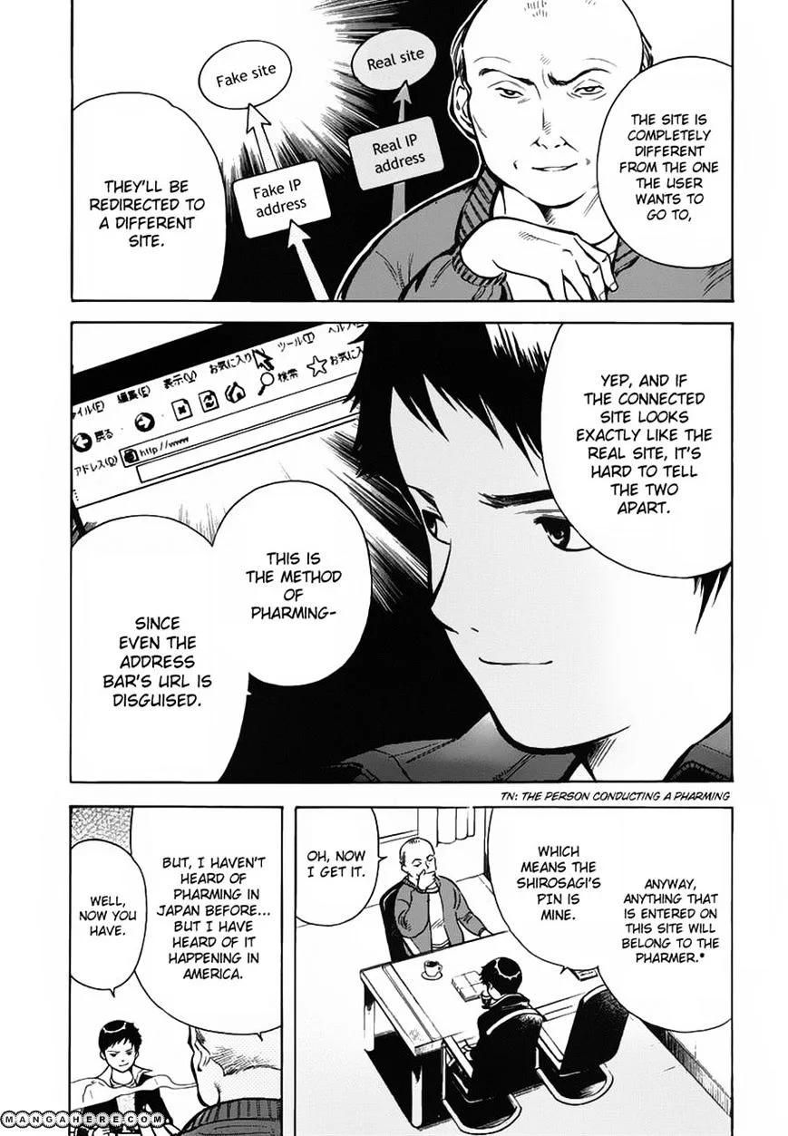 Kurosagi Chapter 72 page 9