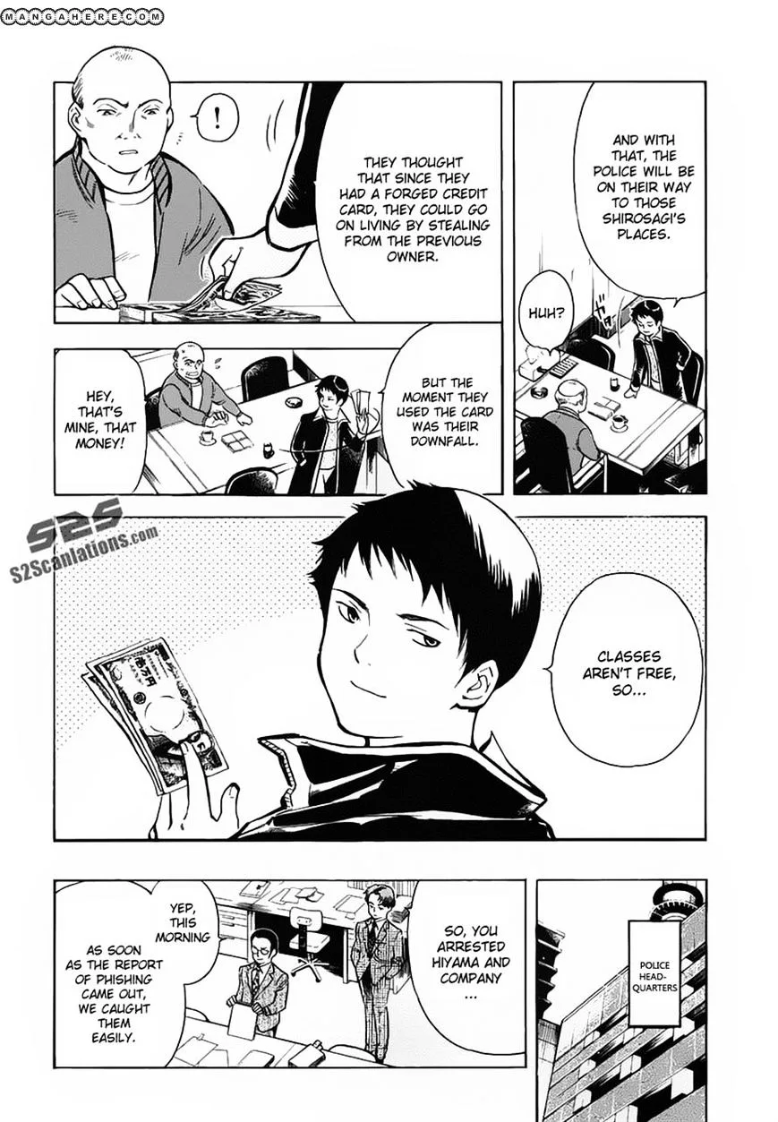 Kurosagi Chapter 72 page 10
