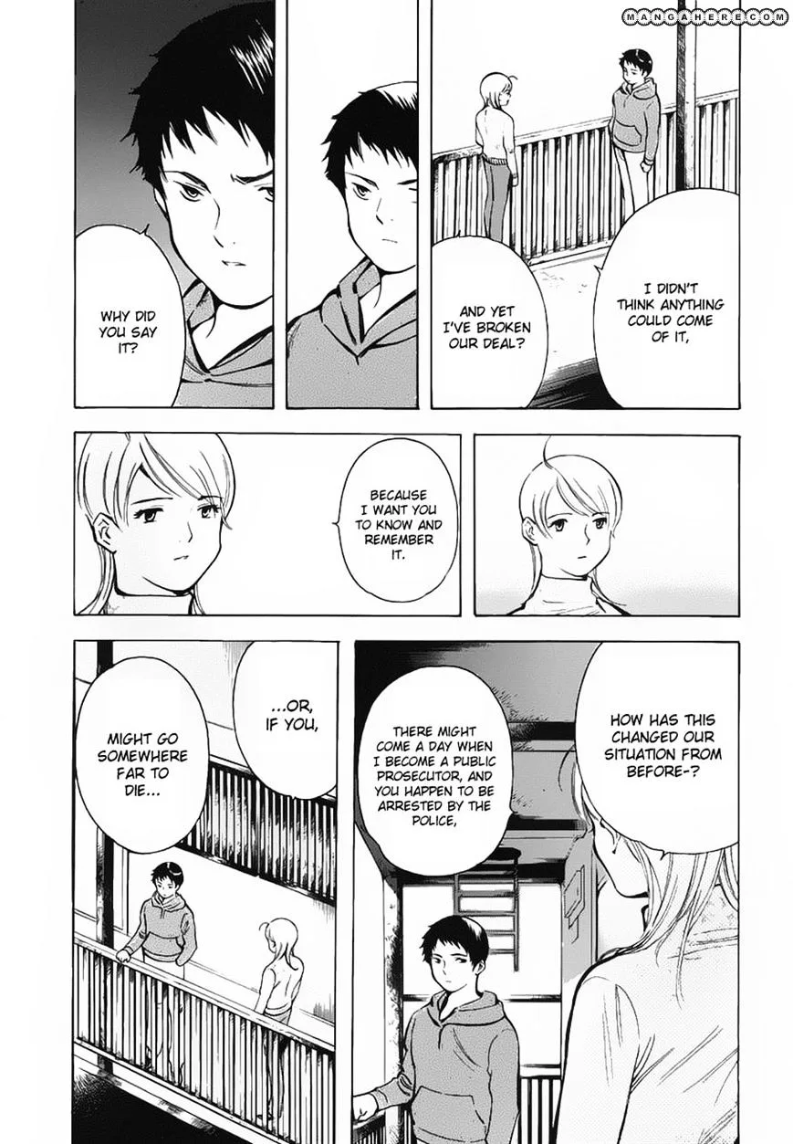 Kurosagi Chapter 72 page 15