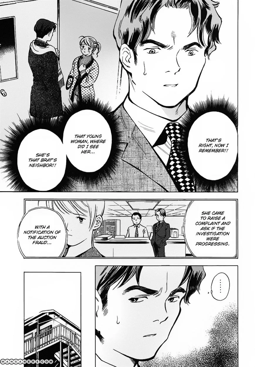 Kurosagi Chapter 72 page 13