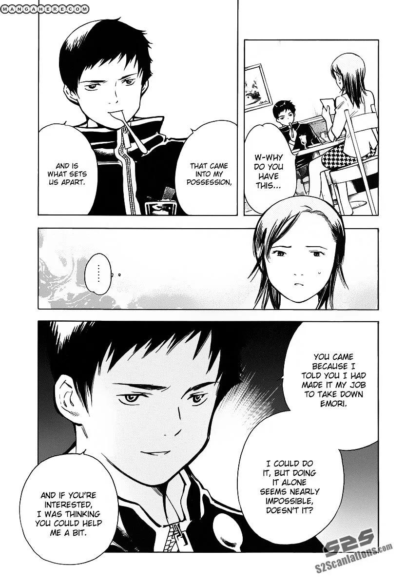 Kurosagi Chapter 73 page 12