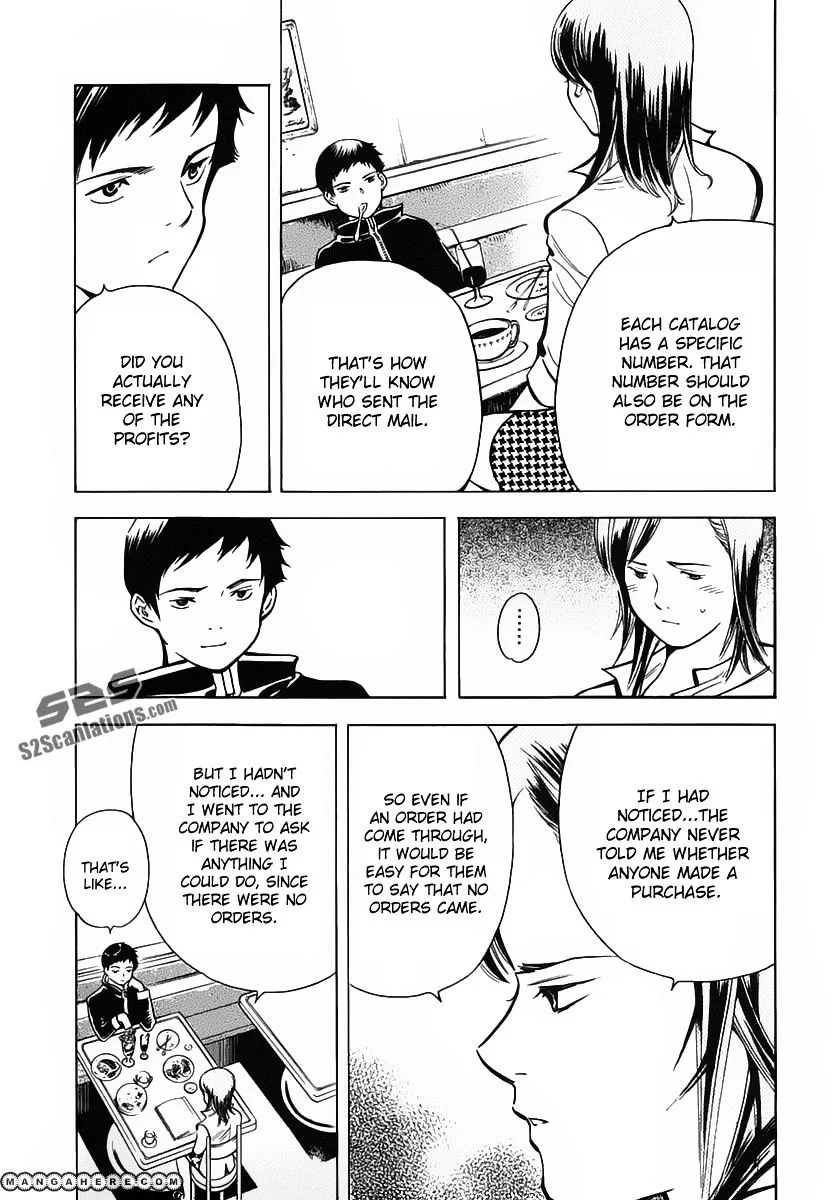 Kurosagi Chapter 73 page 8