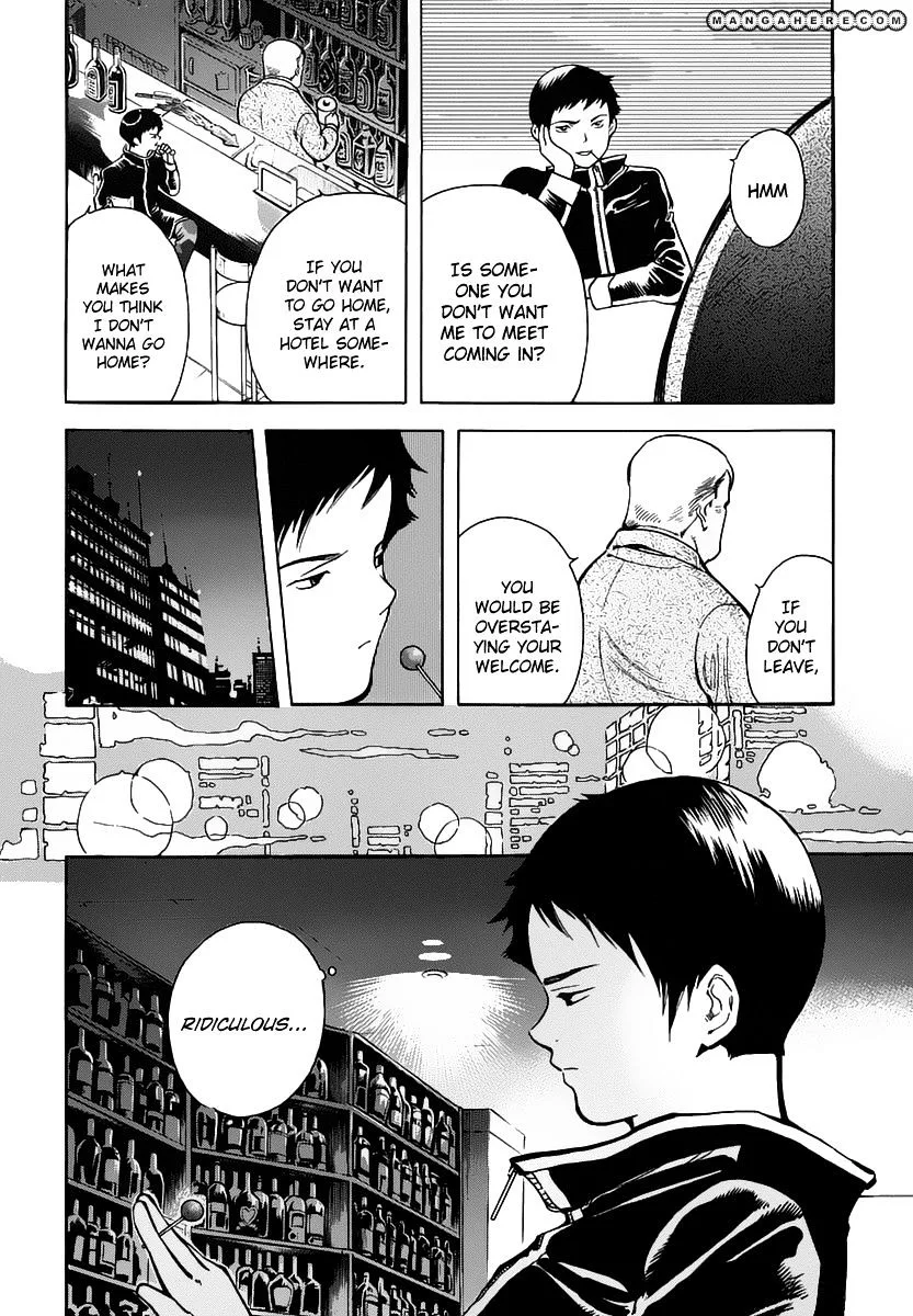 Kurosagi Chapter 73 page 17