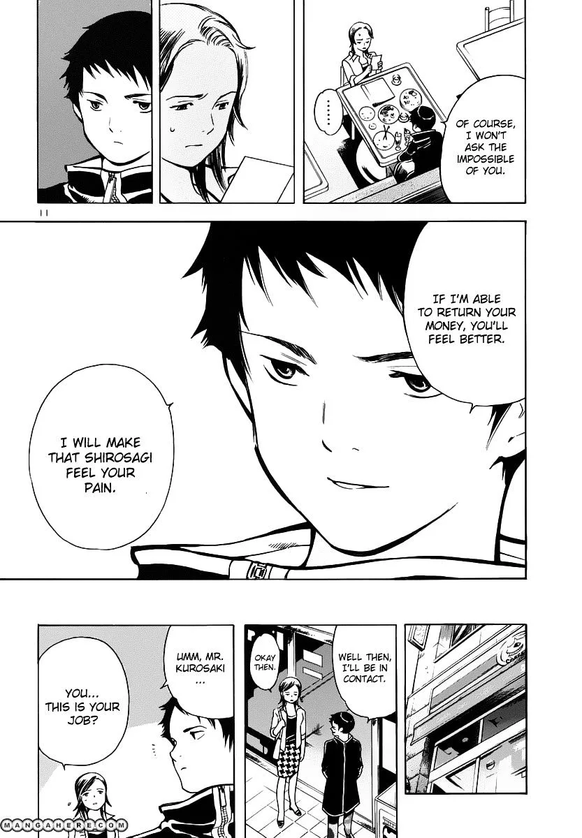 Kurosagi Chapter 73 page 13