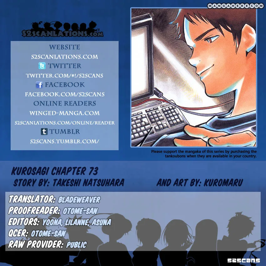 Kurosagi Chapter 73 page 1