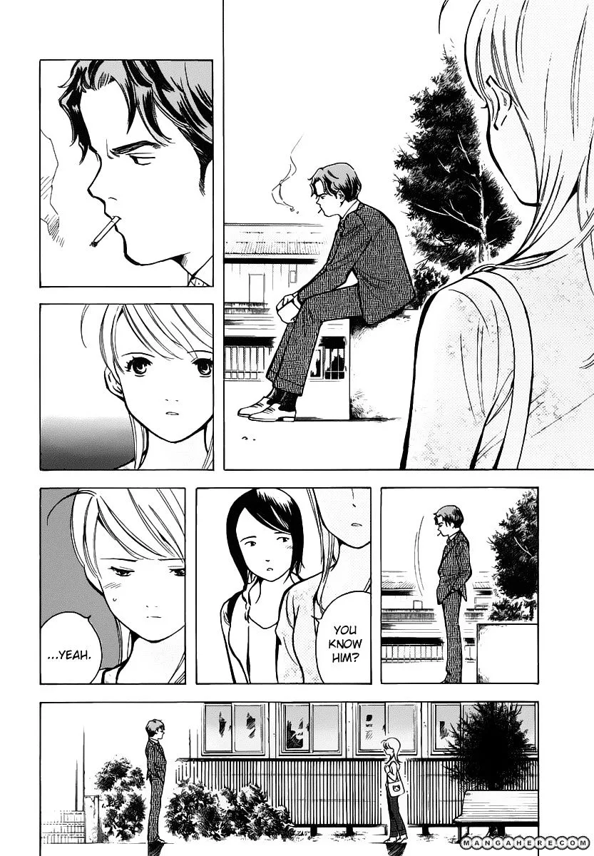 Kurosagi Chapter 73 page 15