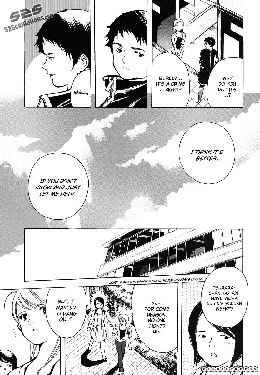 Kurosagi Chapter 73 page 14