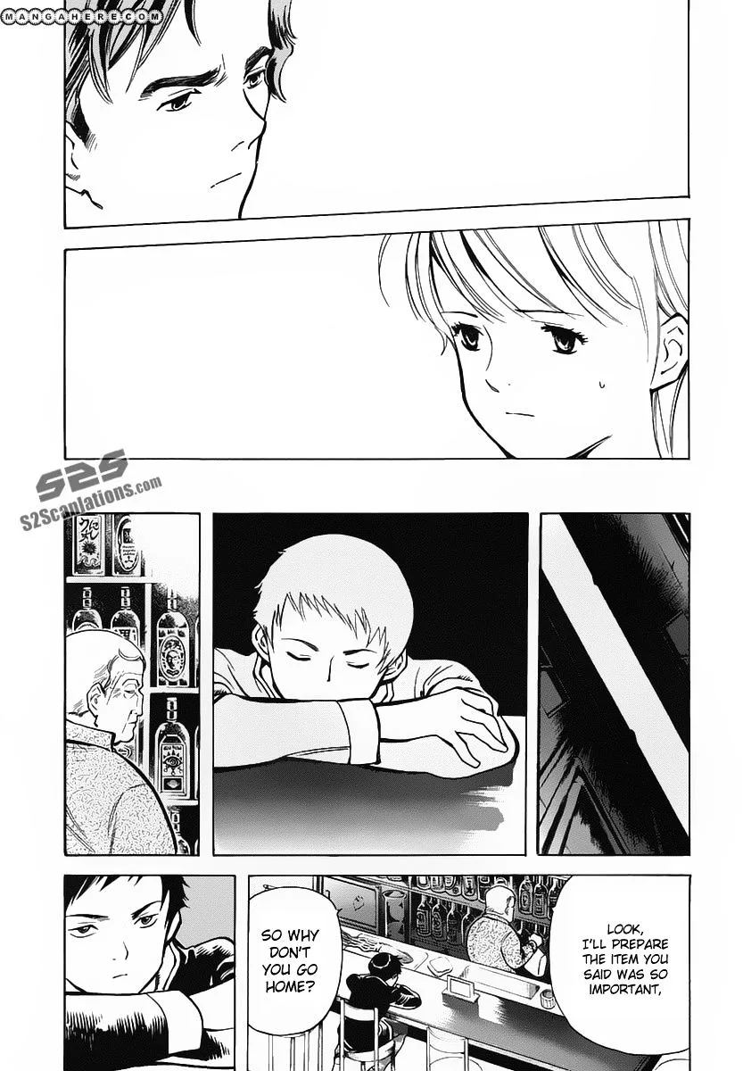 Kurosagi Chapter 73 page 16